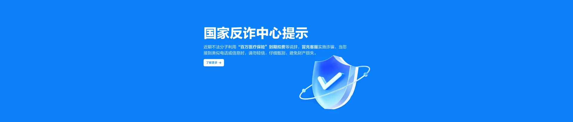 于都县移动宽带